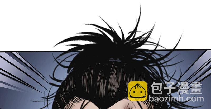 第十二话 回生(1/4)-第13话