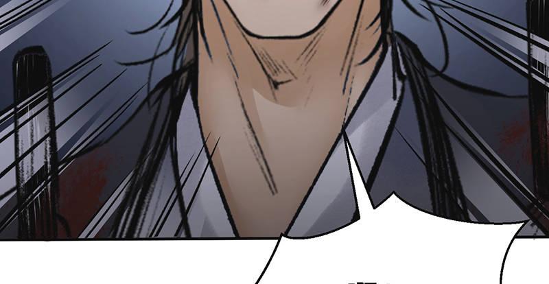 第十二话 回生(1/4)-第13话