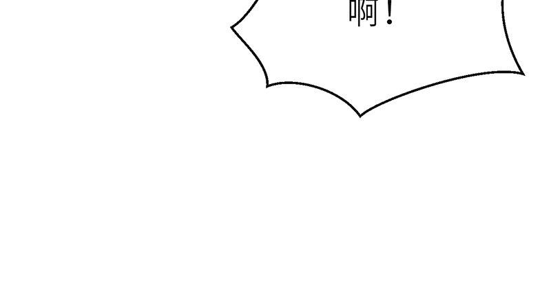 第十二话 回生(1/4)-第13话