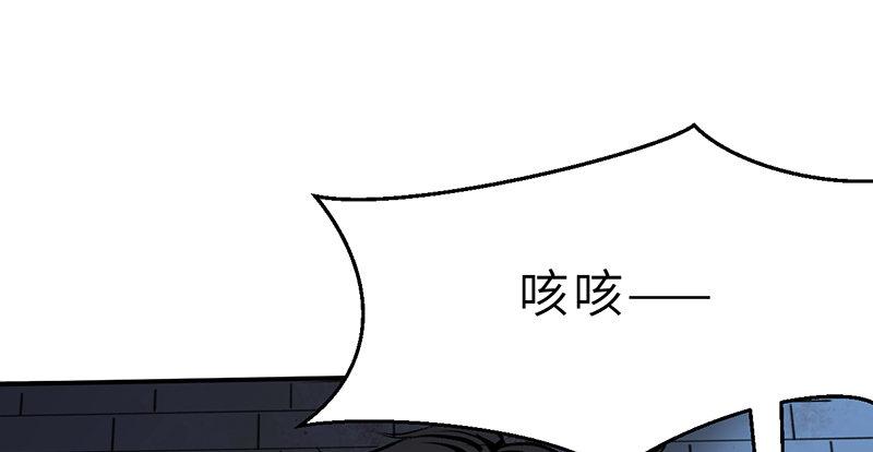 第十二话 回生(1/4)-第13话