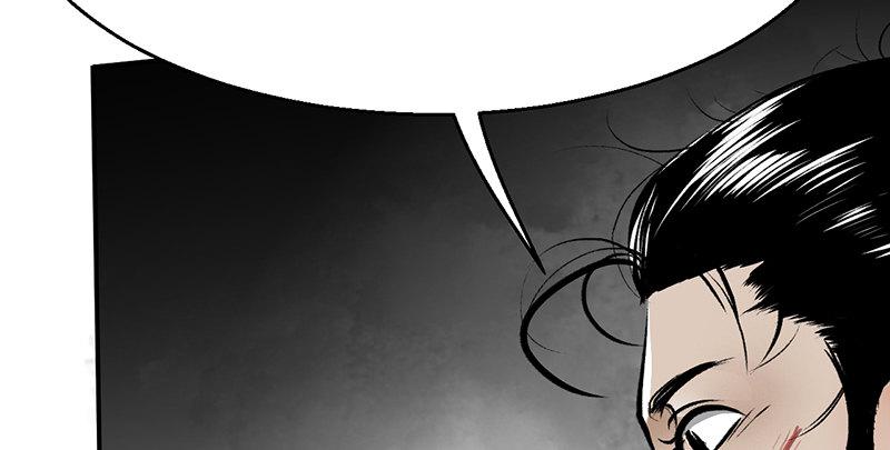 第十二话 回生(1/4)-第13话