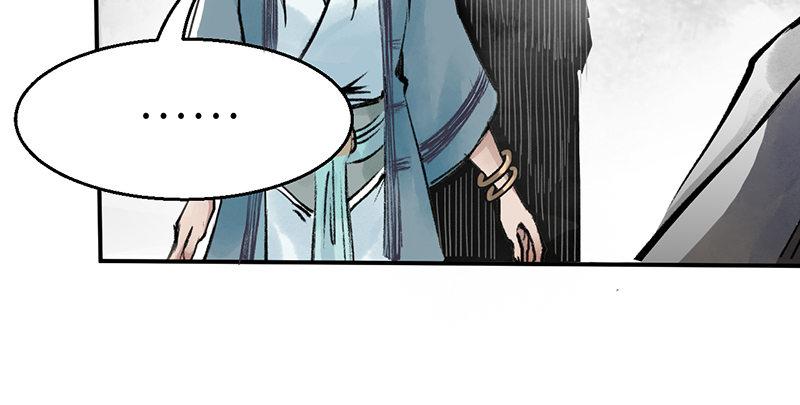 第十二话 回生(1/4)-第13话