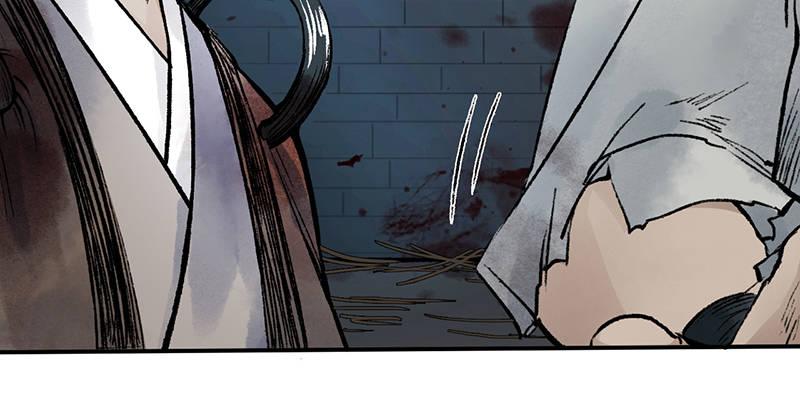 第十四话 真相(1/3)-第15话