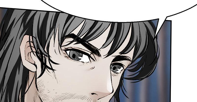 第十四话 真相(1/3)-第15话