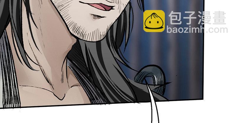 第十四话 真相(1/3)-第15话