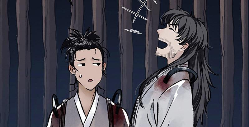 第十四话 真相(1/3)-第15话