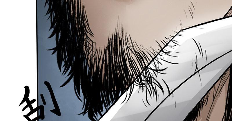 第十四话 真相(1/3)-第15话