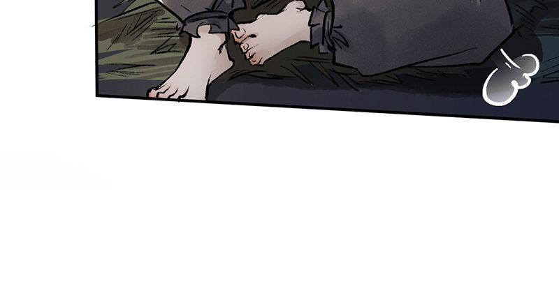 第十四话 真相(1/3)-第15话