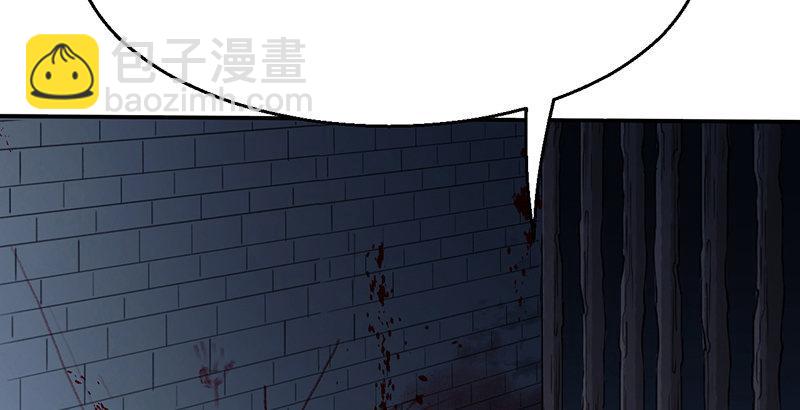 第十四话 真相(1/3)-第15话