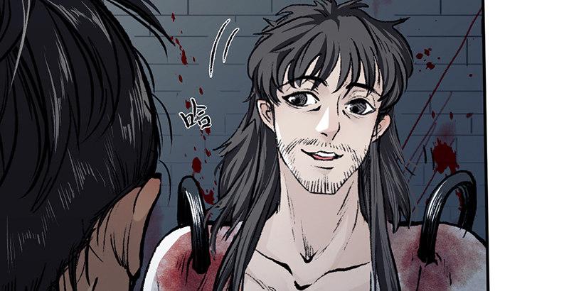 第十四话 真相(1/3)-第15话