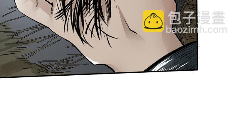 第十四话 真相(1/3)-第15话