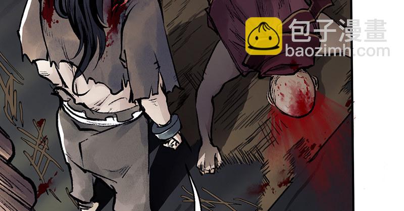 第十六话 乌蚕衣(1/3)-第17话