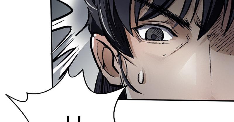 第十六话 乌蚕衣(1/3)-第17话