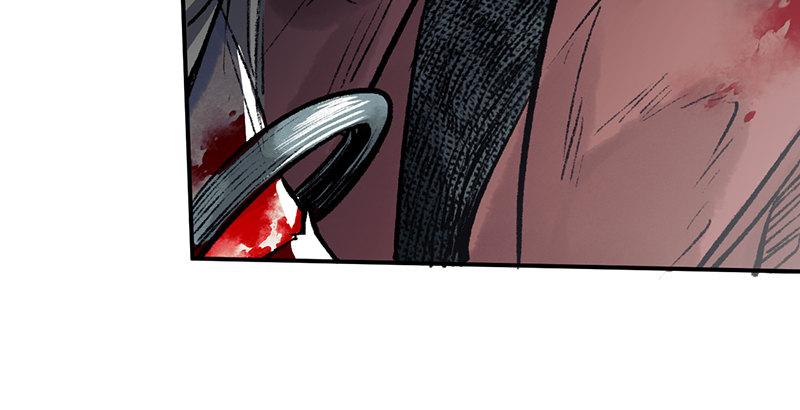 第十六话 乌蚕衣(1/3)-第17话