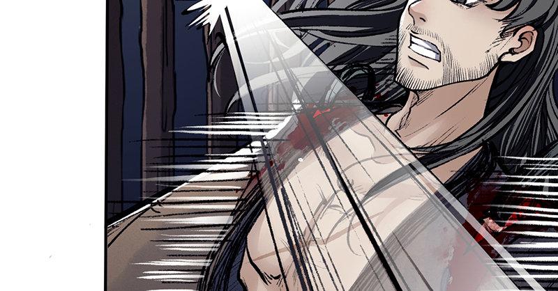 第十六话 乌蚕衣(1/3)-第17话