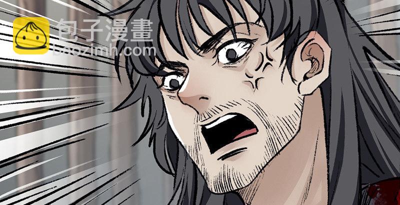 第十六话 乌蚕衣(1/3)-第17话