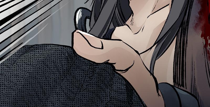 第十六话 乌蚕衣(1/3)-第17话