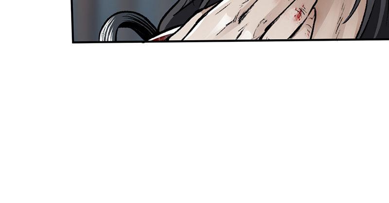 第十六话 乌蚕衣(1/3)-第17话