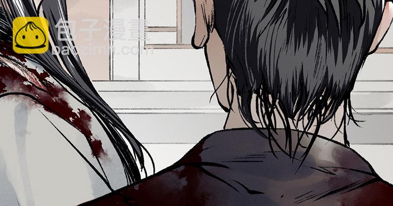 第十八话 观花(1/4)-第19话