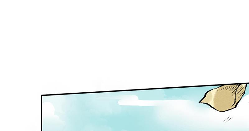 第十八话 观花(1/4)-第19话