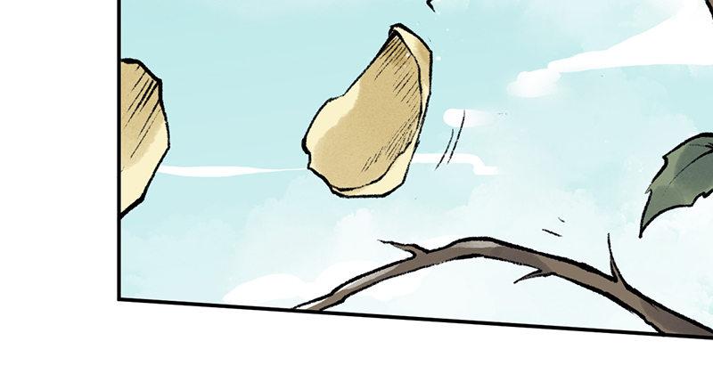 第十八话 观花(1/4)-第19话