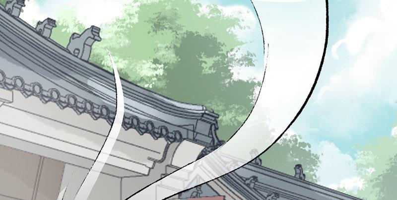 第十八话 观花(1/4)-第19话