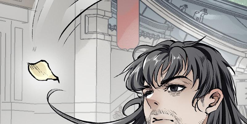 第十八话 观花(1/4)-第19话