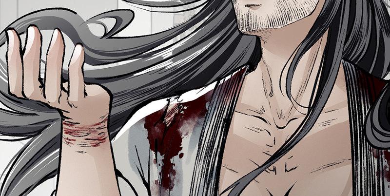 第十八话 观花(1/4)-第19话