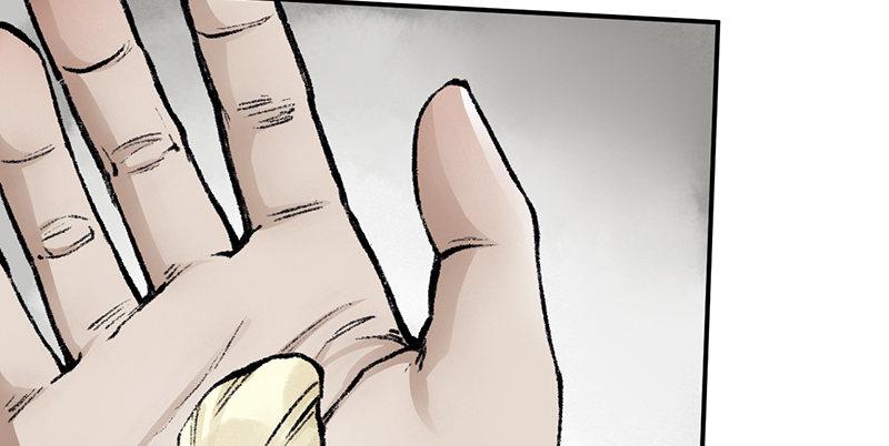 第十八话 观花(1/4)-第19话