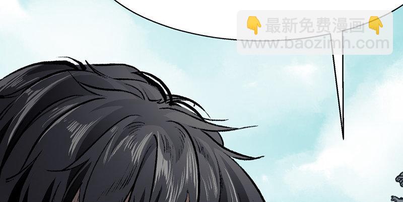 第十八话 观花(1/4)-第19话