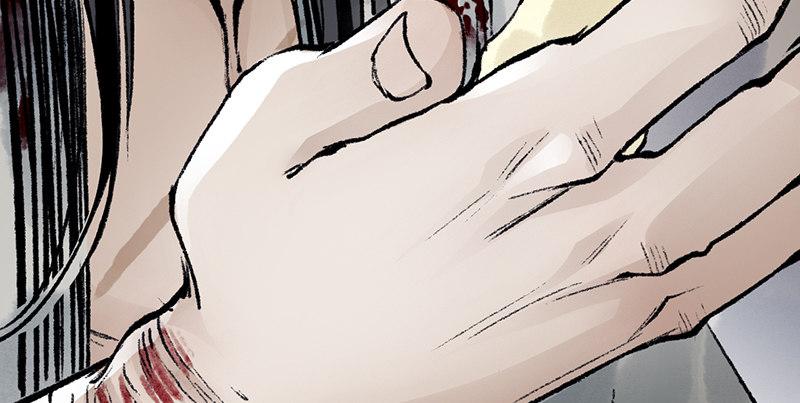 第十八话 观花(1/4)-第19话