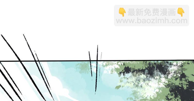 第十八话 观花(1/4)-第19话