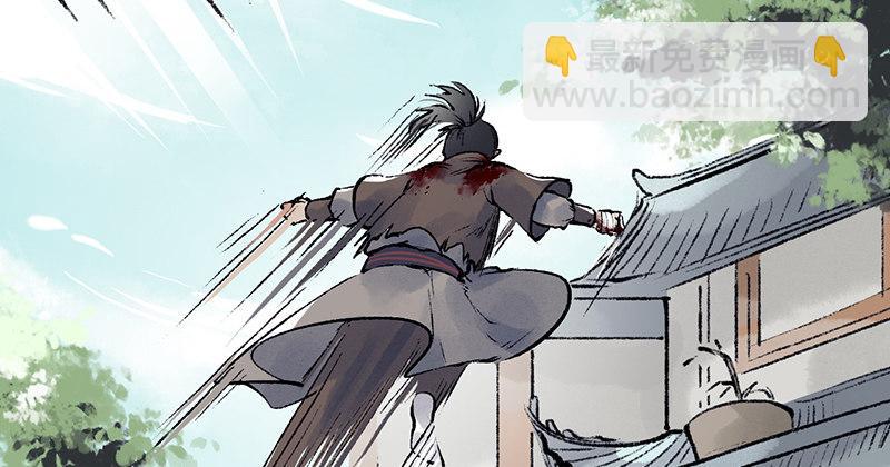 第十八话 观花(1/4)-第19话