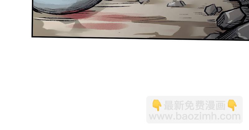 第十八话 观花(1/4)-第19话