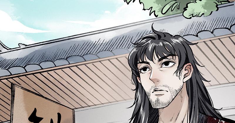 第十八话 观花(1/4)-第19话