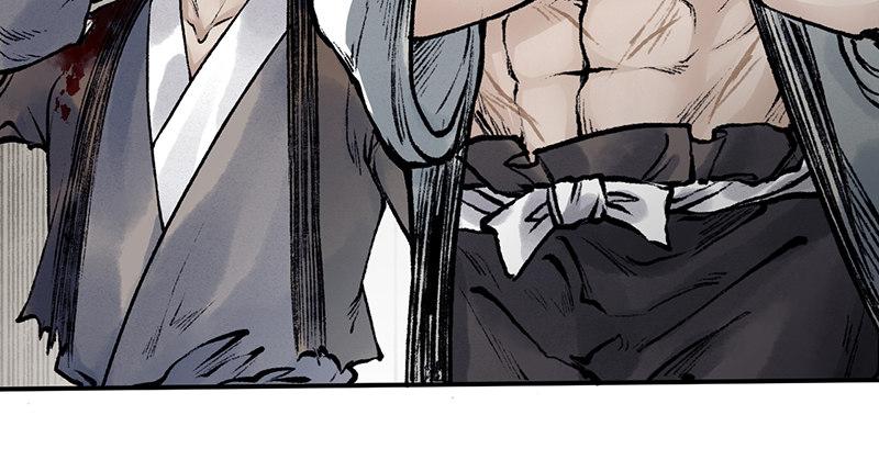 第十八话 观花(1/4)-第19话