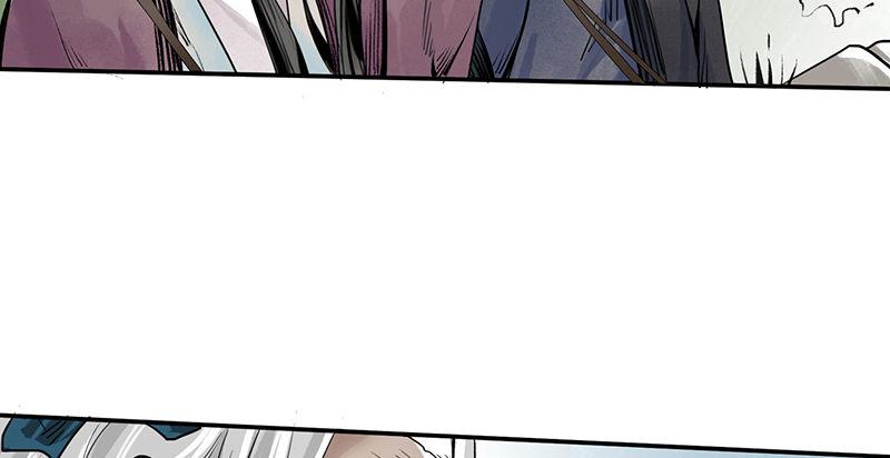 第二话 乡下人进城(1/3)-第3话