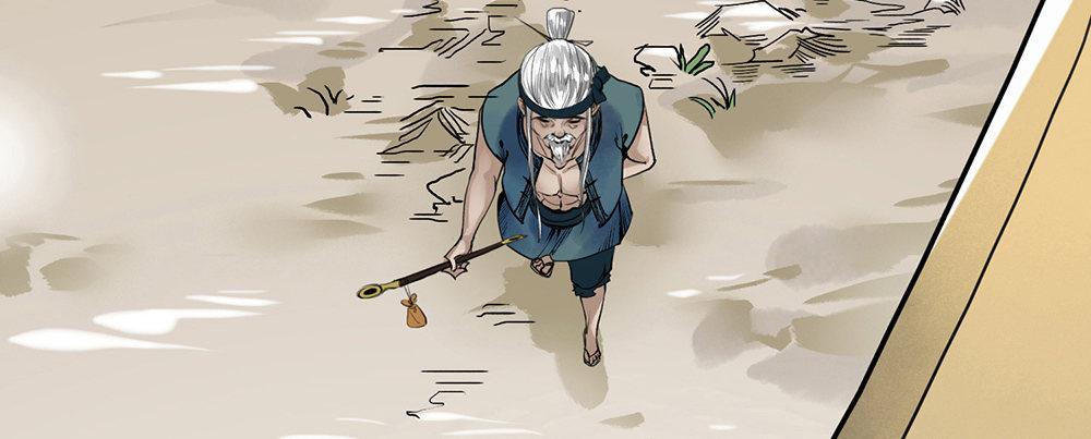 第二话 乡下人进城(1/3)-第3话