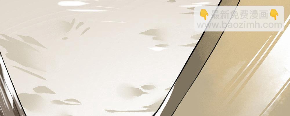 第二话 乡下人进城(1/3)-第3话