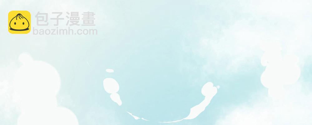 第二话 乡下人进城(1/3)-第3话