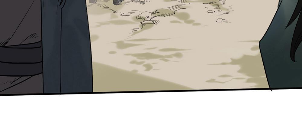 第二话 乡下人进城(1/3)-第3话