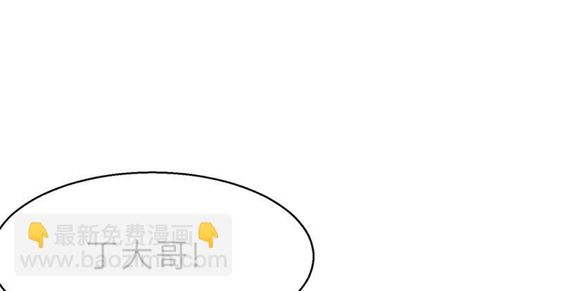 第二十话 忆往昔(1/4)-第21话