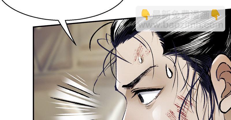 第二十话 忆往昔(1/4)-第21话