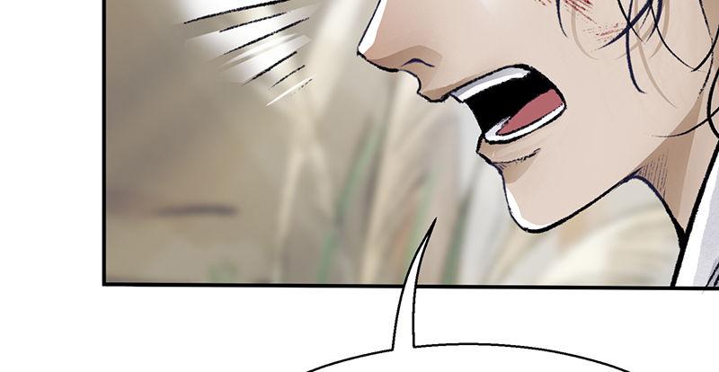 第二十话 忆往昔(1/4)-第21话