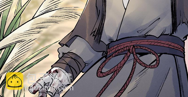 第二十话 忆往昔(1/4)-第21话