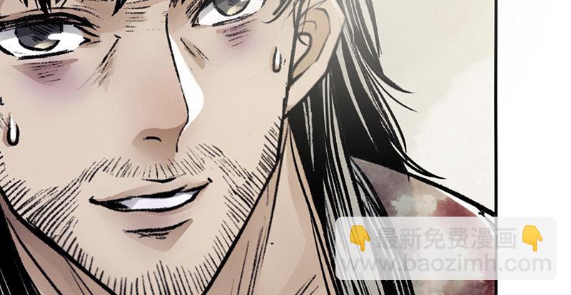 第二十话 忆往昔(1/4)-第21话