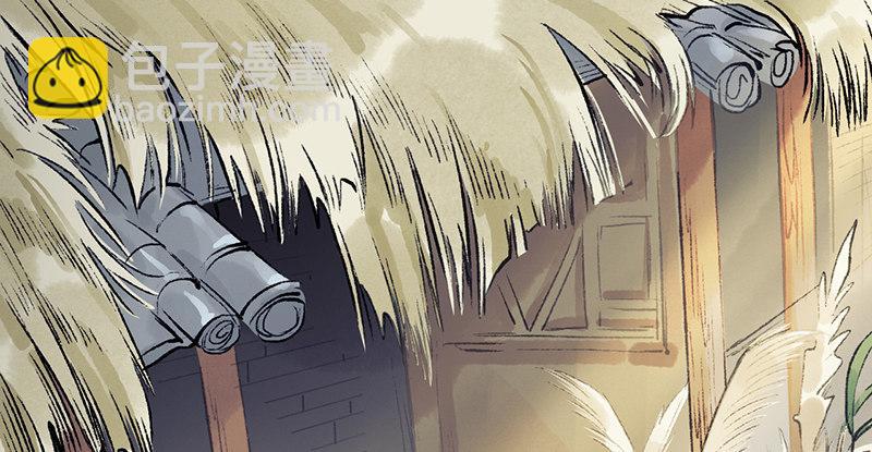 第二十话 忆往昔(1/4)-第21话