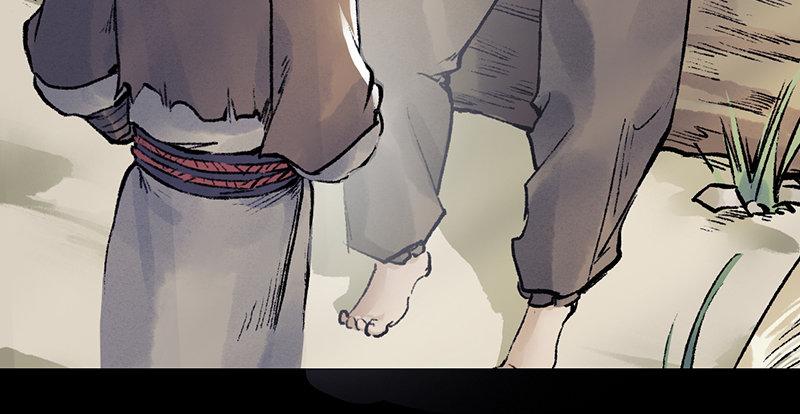 第二十话 忆往昔(1/4)-第21话