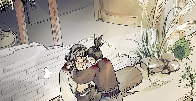 第二十话 忆往昔(1/4)-第21话