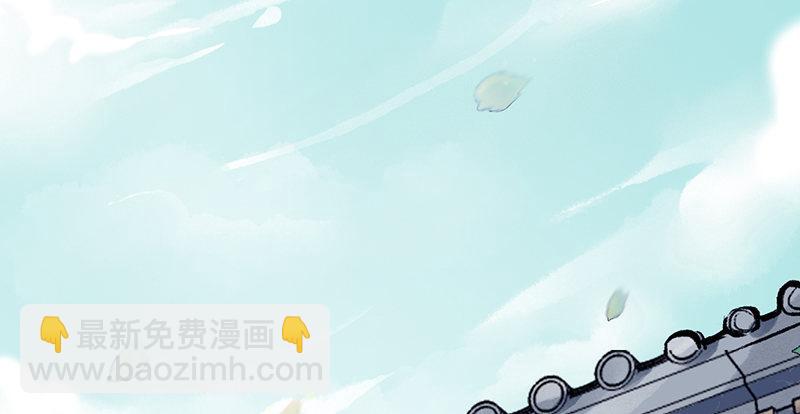 第二十话 忆往昔(1/4)-第21话